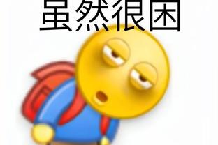 开云手机版网址是多少截图0